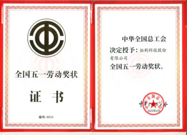 ballbet������(�й�)����ɭ����