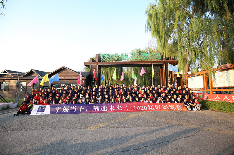 ballbet������(�й�)����ɭ����