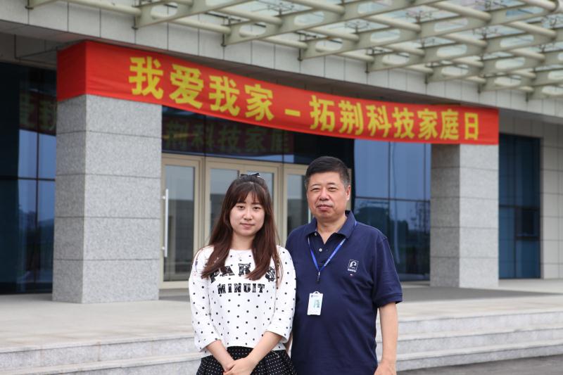 ballbet������(�й�)����ɭ����