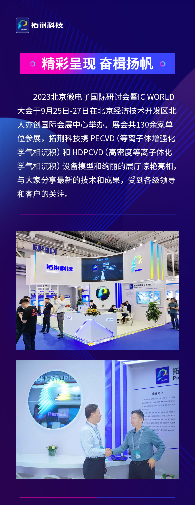 ballbet������(�й�)����ɭ����