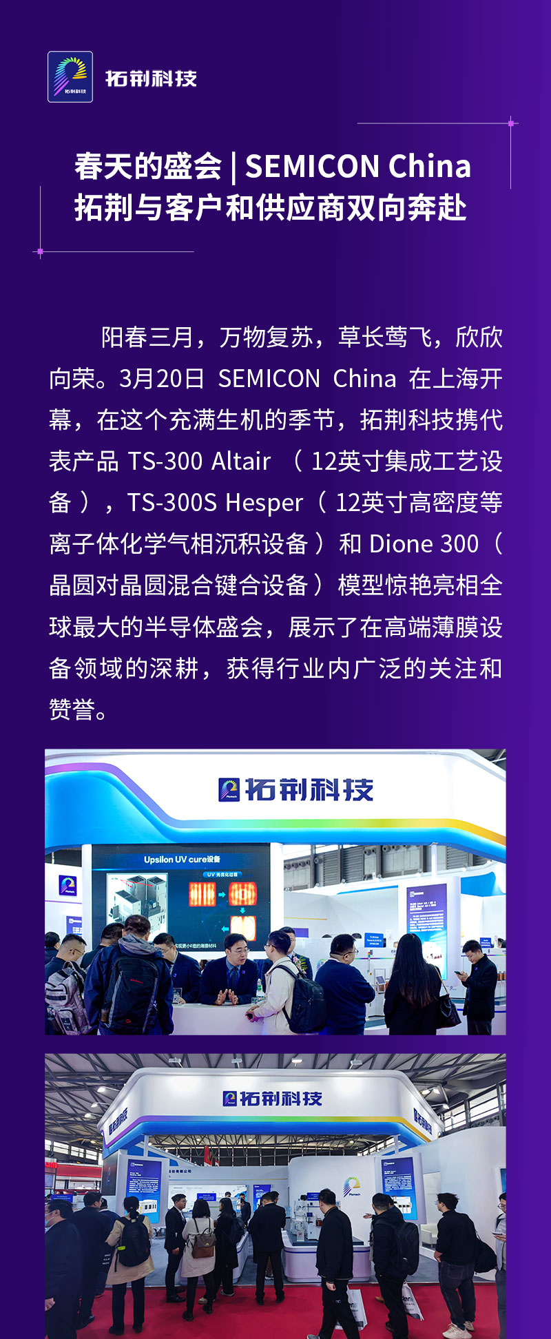 ballbet������(�й�)����ɭ����