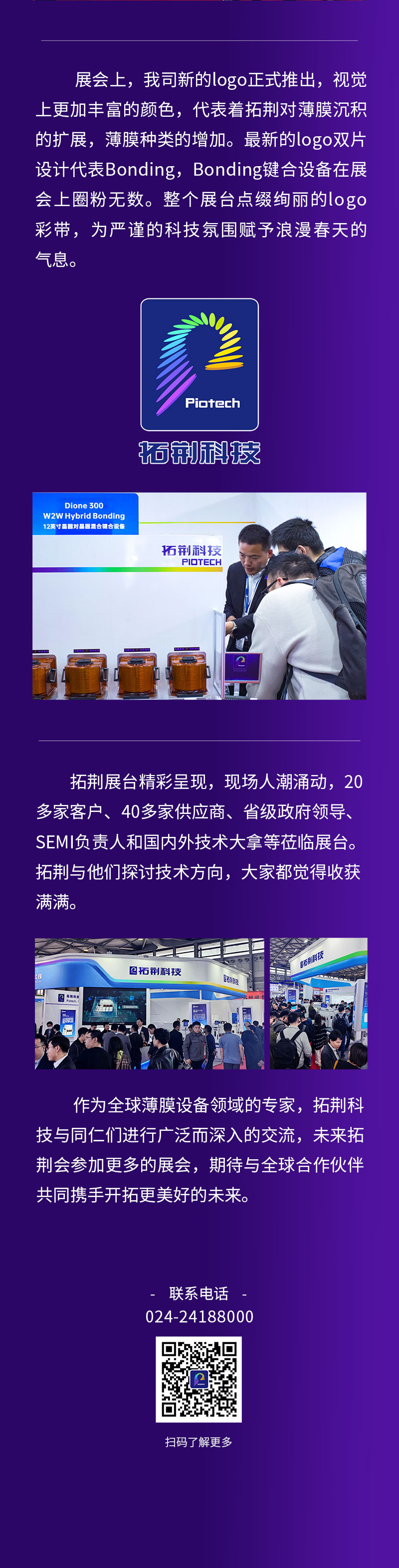 ballbet������(�й�)����ɭ����