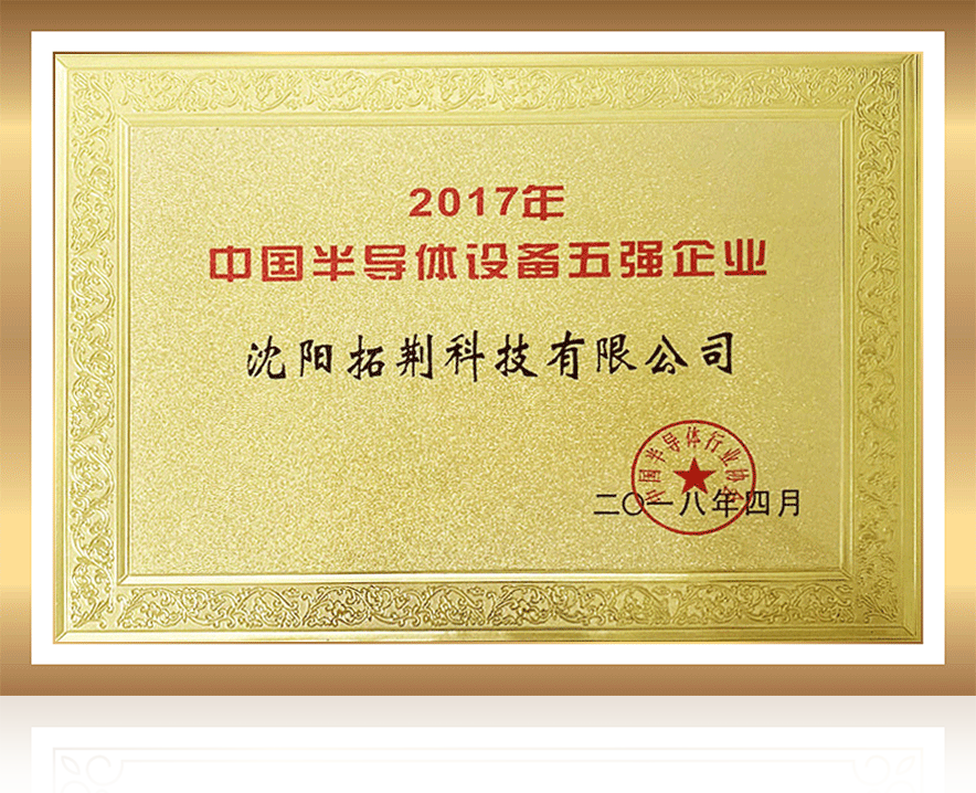 ballbet������(�й�)����ɭ����