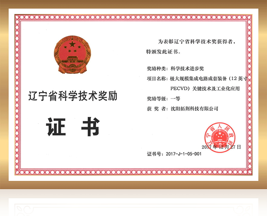 ballbet������(�й�)����ɭ����