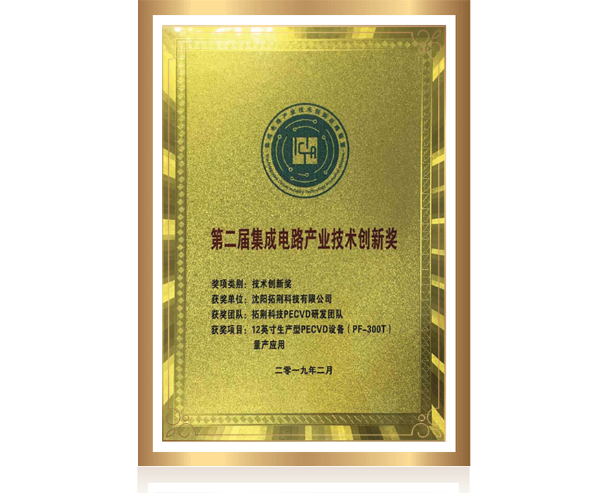 ballbet������(�й�)����ɭ����