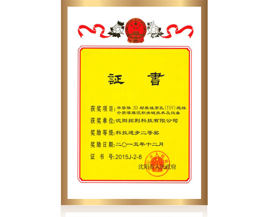 ballbet������(�й�)����ɭ����