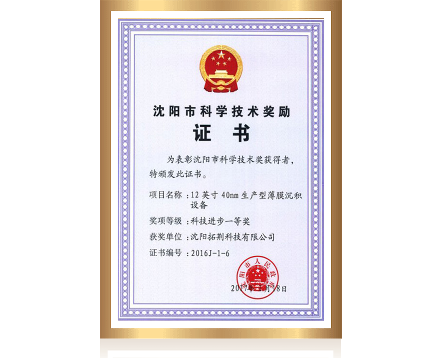 ballbet������(�й�)����ɭ����