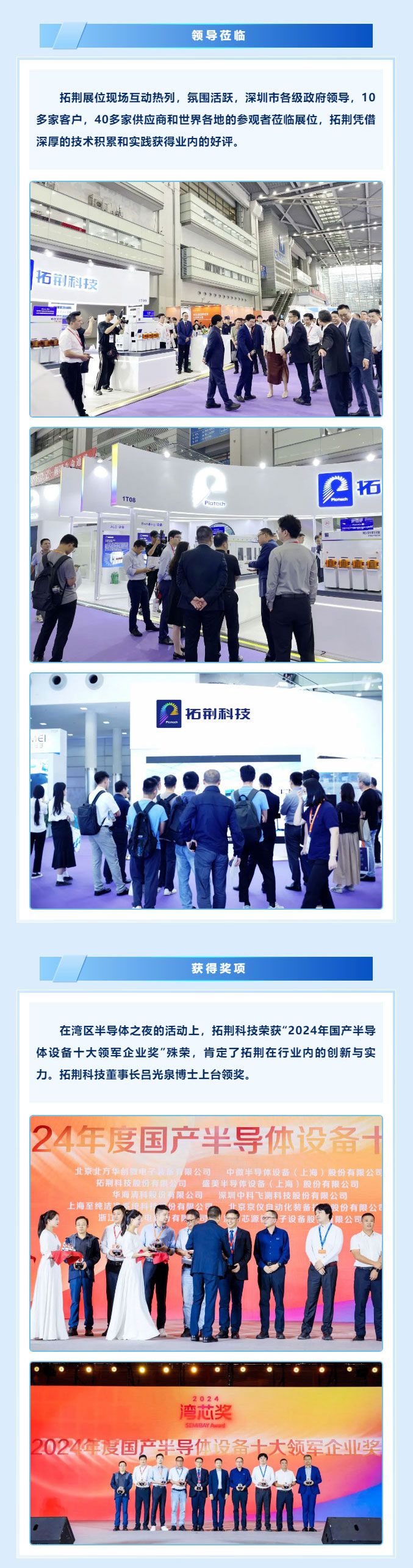 ballbet������(�й�)����ɭ����