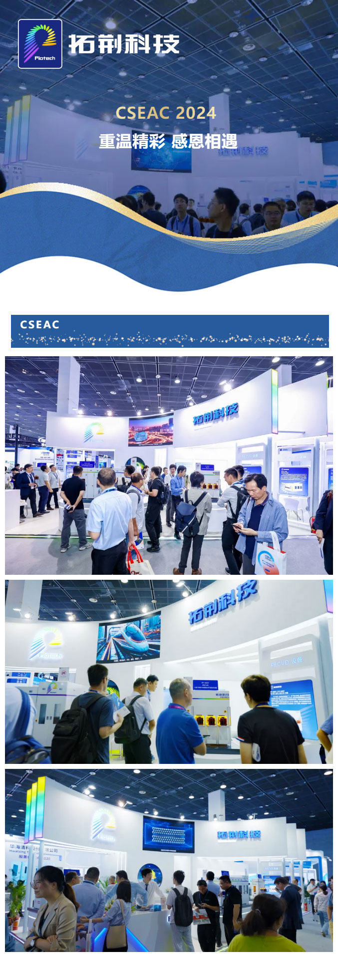 ballbet������(�й�)����ɭ����